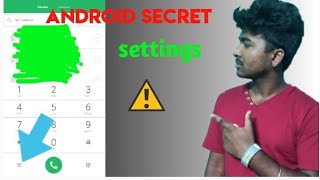 Mi phone 4 secret settings || Android secret settings - in Assamese ||DG ki tech