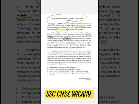 Ssc Channel vacany ll ssc OTR #sscnotice