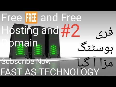 Unlimited free Hosting and Domain free free freee
