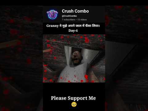 Granny ने मुझे अपने जाल में फँसा लिया 😭 Help Me #viral #granny #shorts