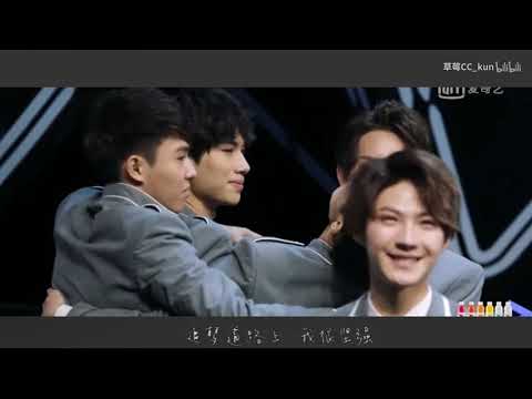 【夢回大廠--壹百個夢想】壹個我和愛情開始的地方---大廠男孩群像 蔡徐坤、尤长靖、小鬼、朱正廷、王子异、Justin、林彦俊、范丞丞、陈立农