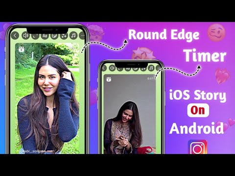 iPhone story on Android Instagram ❤️‍🔥 | HOW TO ADD STORY LIKE IPHONE | Android all devices