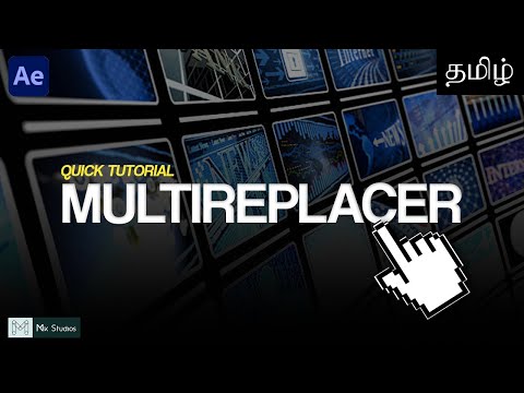 After Effects Scripts Multi Replacer Easy batch Replacement | MK Studios | #aftereffectstutorial