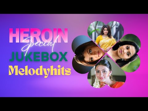 Top 5 Telugu Female Melody Songs 🎶 | Must Listen Heroines Hits | 2025 Evergreen Telugu Songs