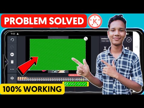 How To Solve Kinemaster Video Layer Problem In Hindi | Kinemaster Layer Problem Solve Kaise Kare.