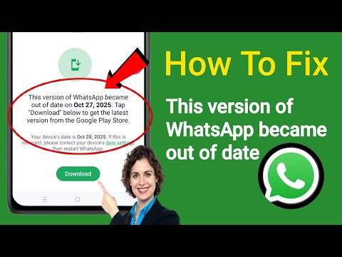 This Version of Whatsapp became out of date problem Solve 2025 | Whatsapp out of date Update problem