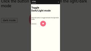 light dark mode toggle