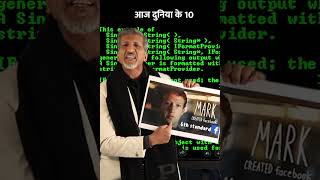 Learn Computer Programming by eating food | #shorts | #programming | #computer | #coding