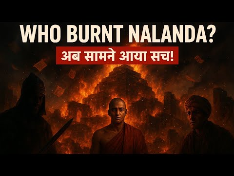 Nalanda University: Who Destroyed It and Why? | Real Story Revealed!