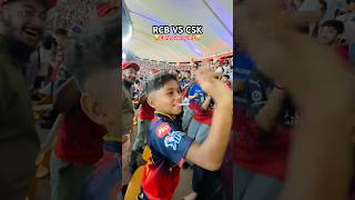 IPL Special 🔥|| RCB Vs CSK || #ipl2025 #tappuparmar #rcb #csk #trending