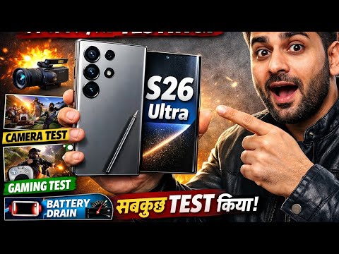 Samsung s26 ultra launch event 