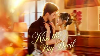 【Subtitled Version】She transmigrated into a fantasy novel and was forced to marry the big devil.