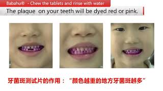 Babahu® Toothbrush - Plaque Test