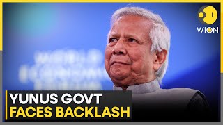 Bangladesh: Hadi's Brother Blames Yunus Government; Conspiracy to Derail Polls in Bangladesh | WION