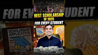 Engineering Students के लिये ₹50,000 scholarship 🔥 #shorts