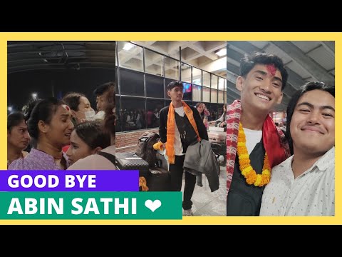 Farewell Vlog || अन्तिम भेट  साथी अबिन सँग 😥