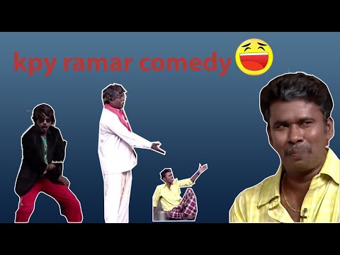 Ramar Comedy kpy fun 100% | tamil movie lab
