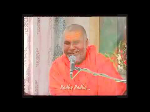 Murlidhar Chhaliya Mohan | Bhajan | Shri Rajeshwaranand ji maharaj |