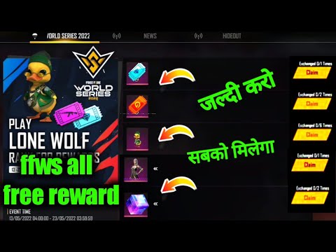 how to complete ffws new event | free fire ffws all free rewards | ff new event today | ffws rewards