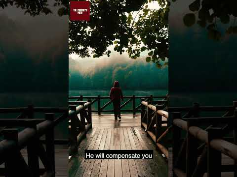 Allah is everything.