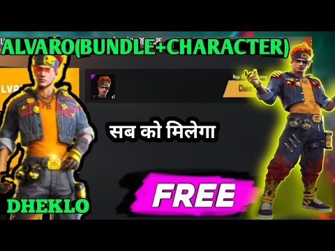 FREEFIRE NEW EVENT GET ALVARO (CHARACTER 😍+BUNDLE😘)FREE|HOW TO CLAIM?🤔
