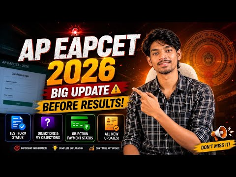 AP EAPCET 2026 Official Response Sheet Released 🔥| Key Objections & Payment Status Complete Guide