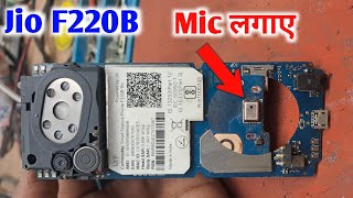 Jio Keypaid Phone Ka Mic Kaise Lagaye / Jio Keypaid Phone Ka Mic Kaise Badale / Change / Mic Change