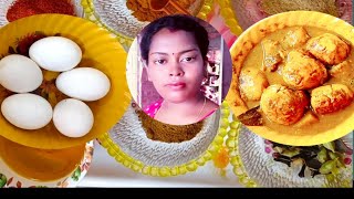 ডিমের রেসিপি। Egg Curry Recipe .Egg Curry Bangli Racipe.#bangladesh  #indinvlog