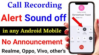 call recording sound off | call recording announcement off | call recording sound band kaise kare