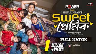 Sweet Premik | সুইট প্রেমিক  | Full Drama | Niloy Alamgir | Tania Bristy | Bangla Natok 2025