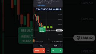 🤑 binary trading|| olymp trade|| trading||🤑🤑#shorts #olymp #trading #livetrading