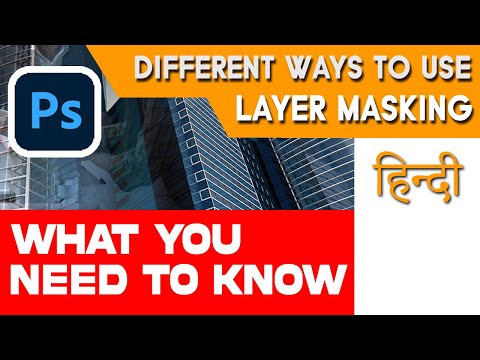 Layer Masking SECRETS | Photoshop HINDI | Simple & Easy
