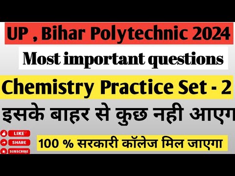 polytechnic chemistry ke most important questions || #chemistry_practice_set_2  || #polytechnic