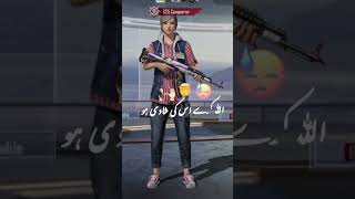 Comment kro jaldi #pubg #esport #battleroyalegame #ajjubhaiinmymatch #wow #akmkikitnigholiyonmeenemy