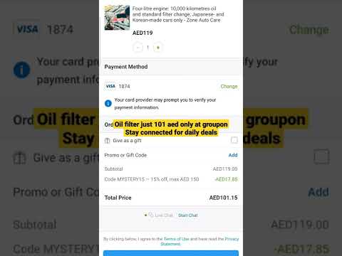 #createswowdeals #dailydeals #dubaideals #groupondeals #oilchange #oilchangeservice