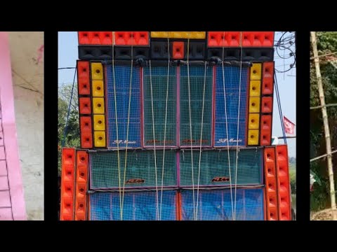 #spmusic+#ktmmusic🔥 Ghatal sukchandrapur box competition2022 ঘাটাল সুখচন্দ্র পুর  #djloverwestbengal