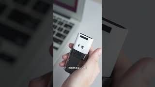 Who can stand a laptop without a mouse? #digitaltech #convenientmouse #efficiencytools