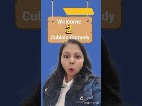 CUBICAL COMEDY| EPISODE 2