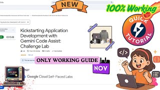Kickstarting Application Development with Gemini Code Assist: Challenge Lab #GSP527 #qwiklabsarcade