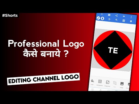 How To Make Logo For Editing Channel #Shorts
