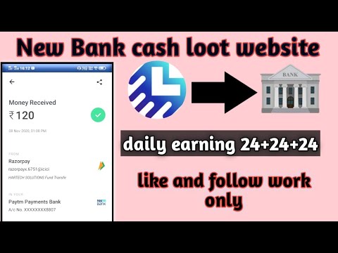 New mahaloot Indian website to earn per day 24 rupees|| unlimited hack trick|| follow and like work