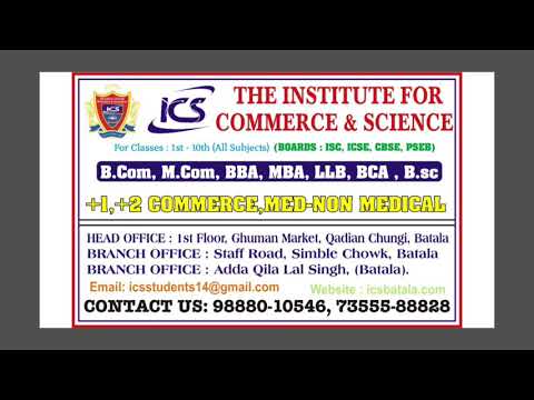 +1 Sonali Session 2018-19