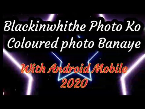 How to colorize a black and white photo|| #photoediting || Without Photoshop ||  Online