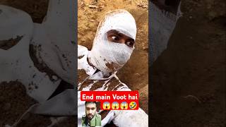 Last main voot aa gaye #comedy #voot #ytshorts #viralvideo #surajroxfunnyvibeo