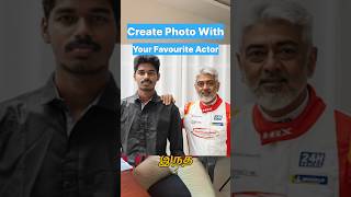 How To Create Ai Generated Image With Your Favourite Actor🔥