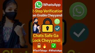 I Tried WhatsApp's New 2-Step Verification Feature