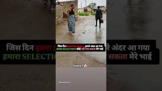 SSC CGL result SCAM #sscscam #ssc  #ssccgl2024 #sscexam #cgl #sscboard #sscresultv