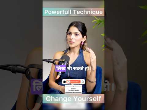 Powerfull Technique To Change Yourself #shortsfeed #shorts