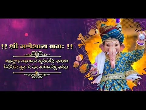 MARATHI WEDDING INVITATION WHATSAPP STATUS || Wedding INVITATION WHATSAPP STATUS MARATHI #wedding ❤️