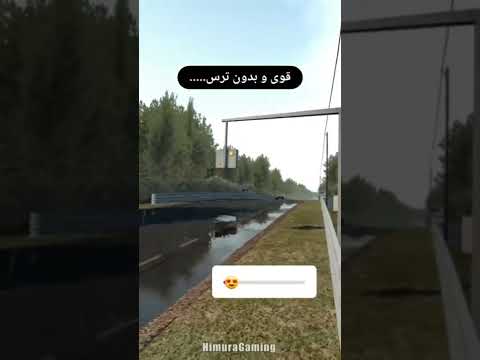 #shorts چقدر سرعت ماشینا زیاده😐Their speed is very high